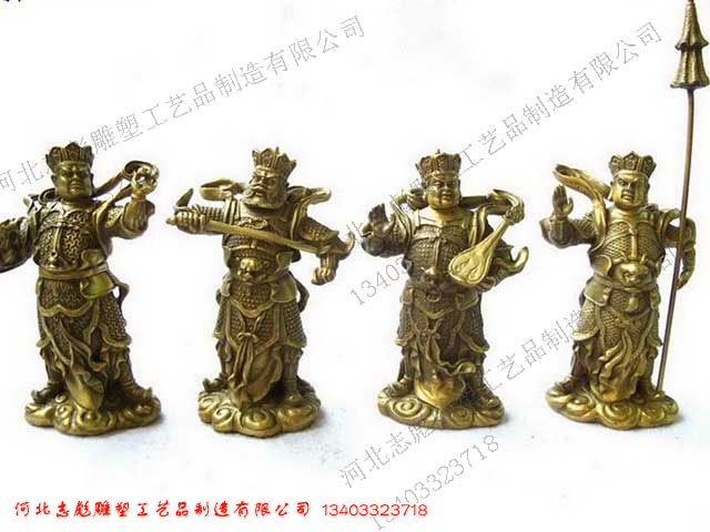 四大金刚铜雕像